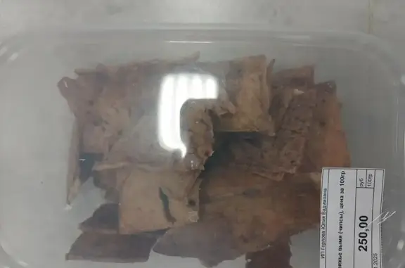 Зоомагазин Феликс