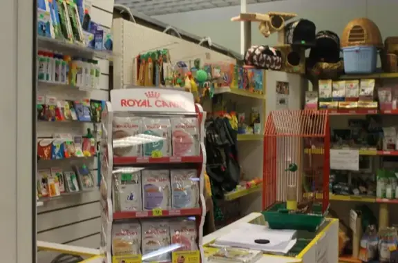 Зоомагазин Планета животных на проспекте Генерала Тюленева