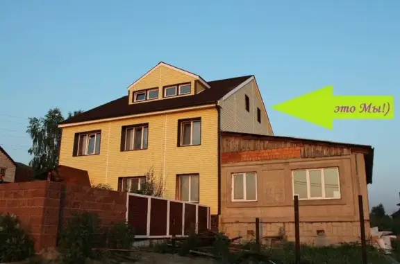 Гостиница для домашних животных Умка на Берёзовой улице в Солонцах