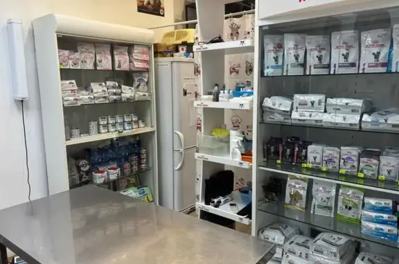 Ветеринарная клиника ВетЦентр на Республики