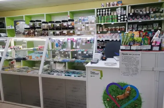 Зоомагазин Зверополис