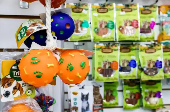 ВетАнгел, ветеринарный центр