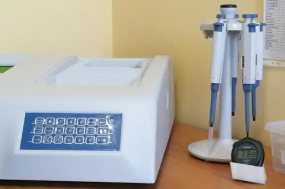 Аверс Vet, ветеринарно-диагностический центр