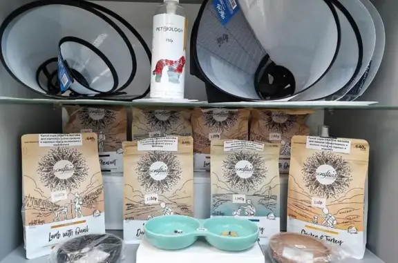 Хатико, ветеринарная клиника