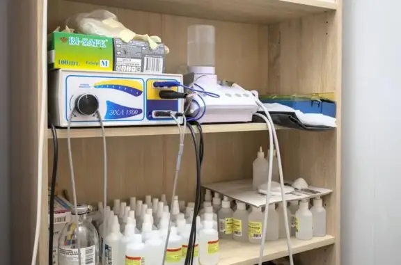 Альфа, ветеринарная клиника