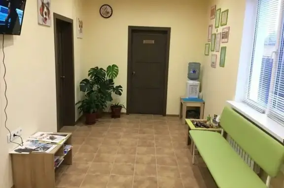 Мой Любимец, ветеринарный центр