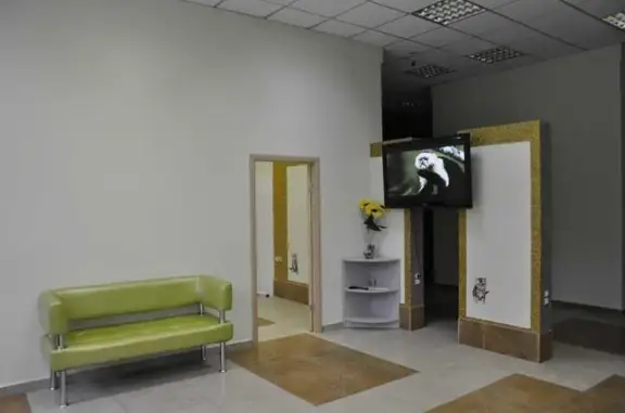 Свой доктор, ветеринарная клиника