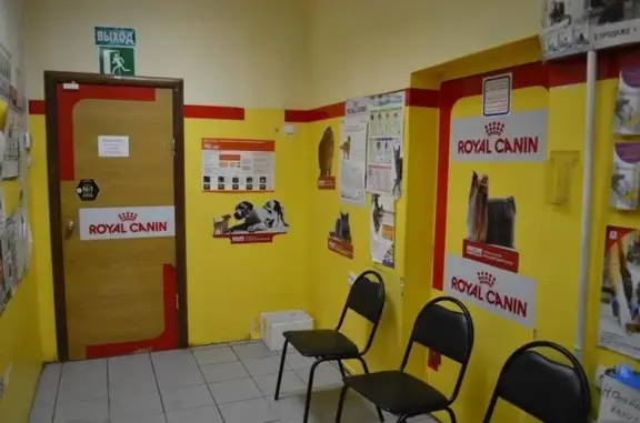 Ветеринарная клиника доктора Маркова