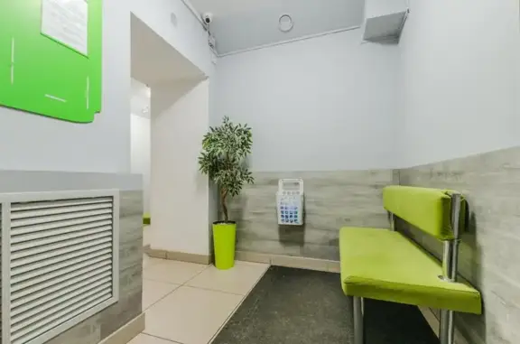 Ветеринарная клиника Недзельского