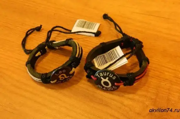 Хаски-центр Аквилон