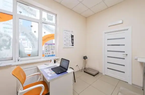 ДокторВет, ветеринарный центр