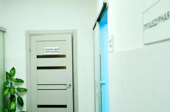 Максим, ветеринарная клиника