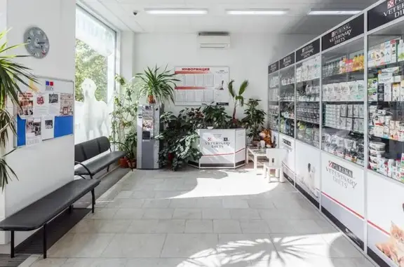 Нева-Вет, ветеринарная клиника