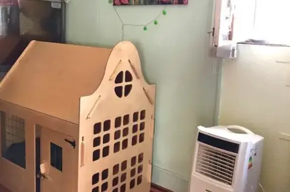 Гостиница для животных КотаВасия