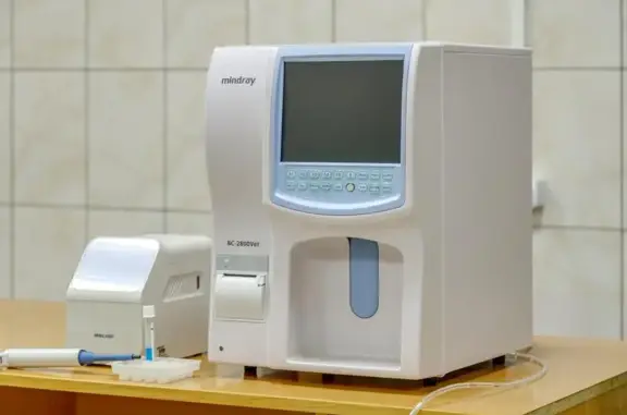 Вет Эксперт, ветеринарный диагностический центр