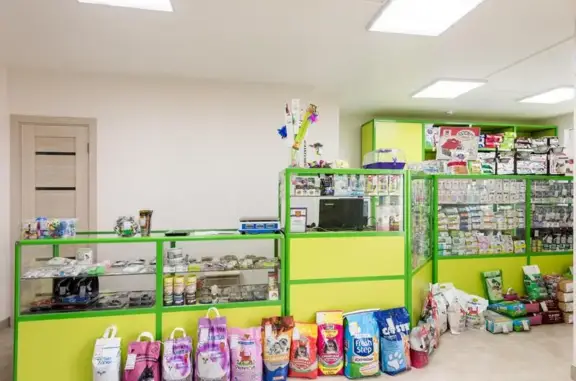 Айболит-99, ветеринарный центр