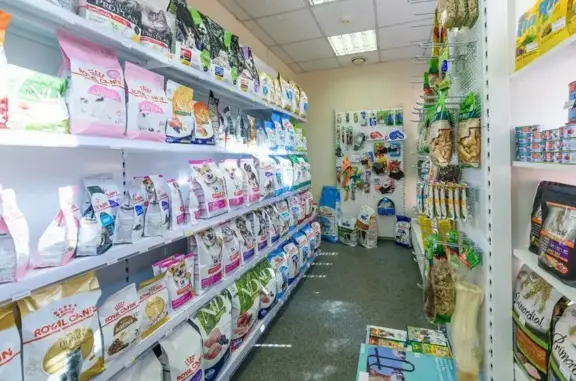 Беркин хофф, ветеринарная клиника