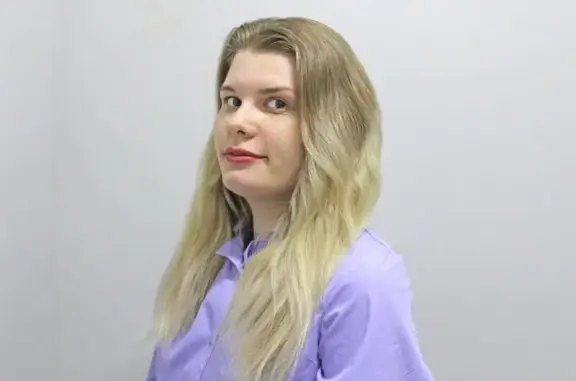 Восвет, ветеринарная клиника