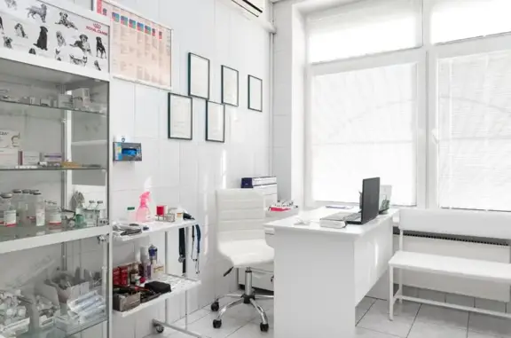 Время Вет, ветеринарный центр