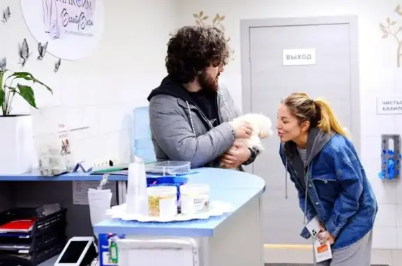 Максим, ветеринарная клиника