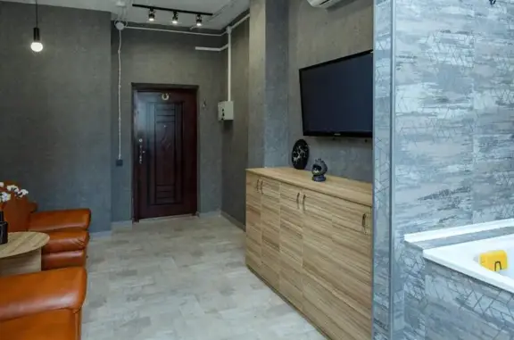 Салон для животных Грумвиль в Правобережном районе