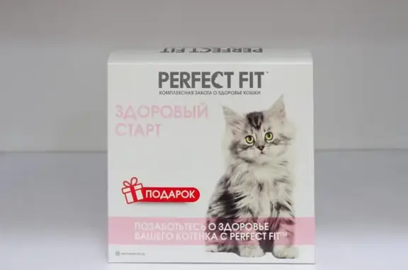 Ветеринарная клиника Белый Лев на улице Декабристов