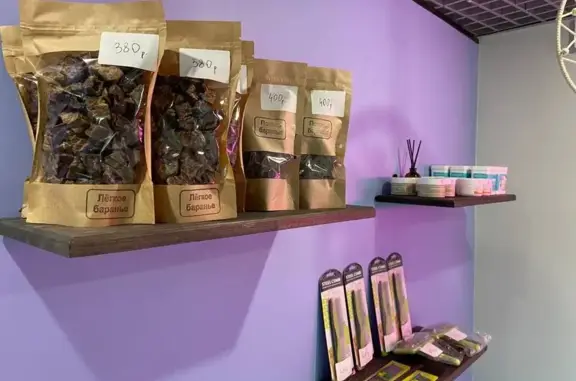 Груминг-салон Like a puppy