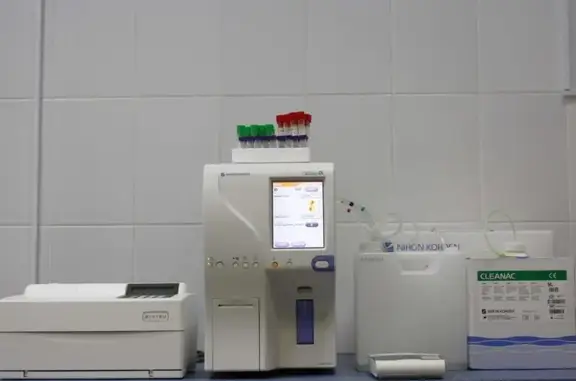 Ответ, городской ветеринарный нефрологический центр