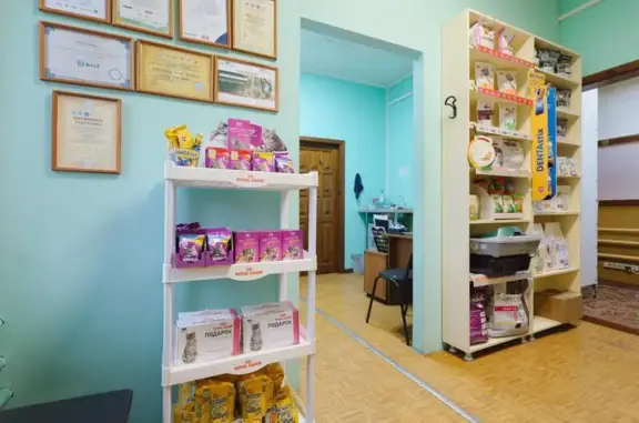 Ветеринарная клиника ДокторВет на улице 20-летия Октября