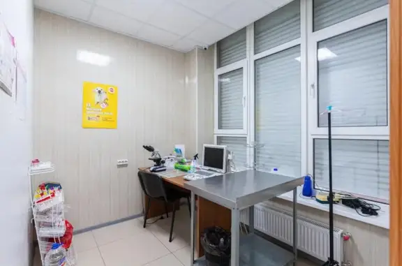 Ветеринар в кармане, ветеринарная клиника