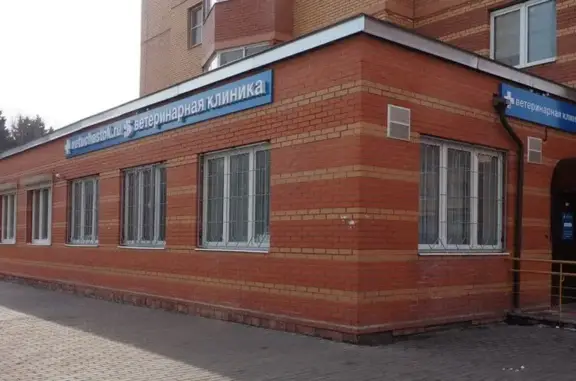 Vetuchastok.ru, ветеринарная клиника