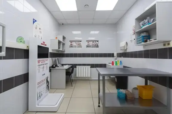 Ветеринарный центр доктора Базылевского А.А.