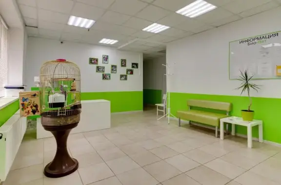 Ветеринарная клиника Био-Вет в Северном Бутово