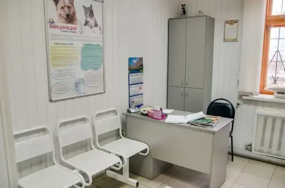 Зоодоктор, ветеринарный центр