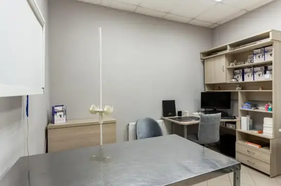 Вет-Диалог, ветеринарная клиника