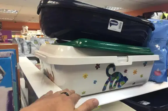 Зоомагазин Petshop на метро Лесная