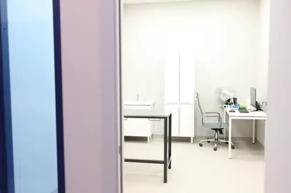 Ветеринарный госпиталь Прайд на улице Ильюшина