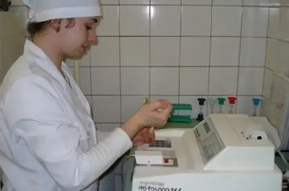 Московское объединение ветеринарии, ветеринарная клиника