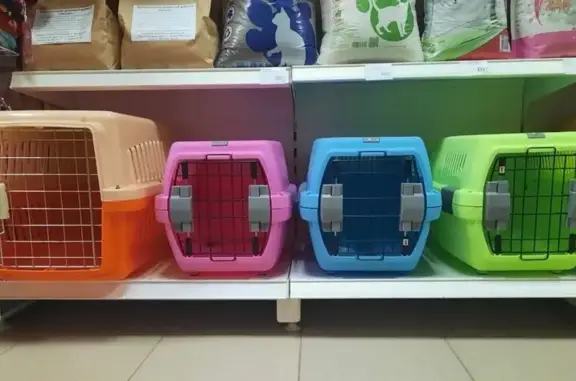 Зоомагазин Герасим