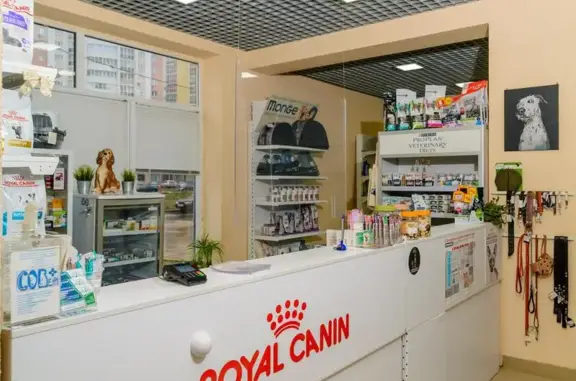 Ветеринарная клиника Стаханова-Вет