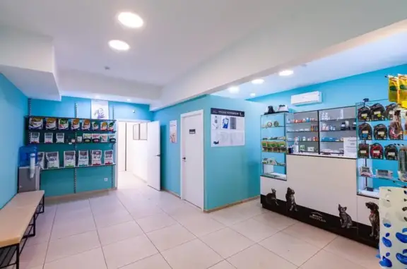 Зоопорт, ветеринарная клиника