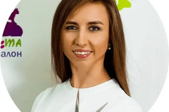 Зоосалон Забота