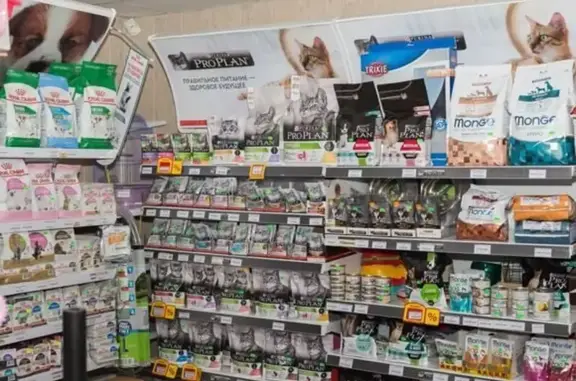 Абвет, центр ветеринарной помощи