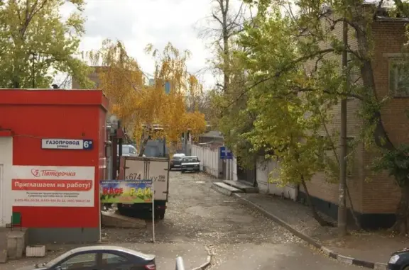 Монморанси, ветеринарный центр