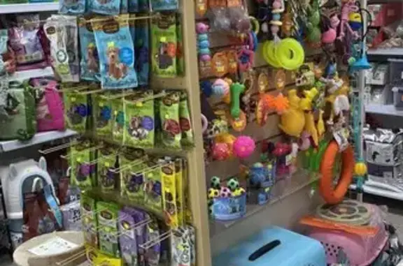 Зоомагазин Зоомир на улице им. М.П.Шемякина