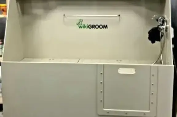 Салон груминга Цацагрум