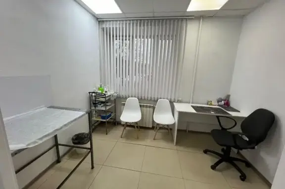 Аристей, ветеринарная клиника