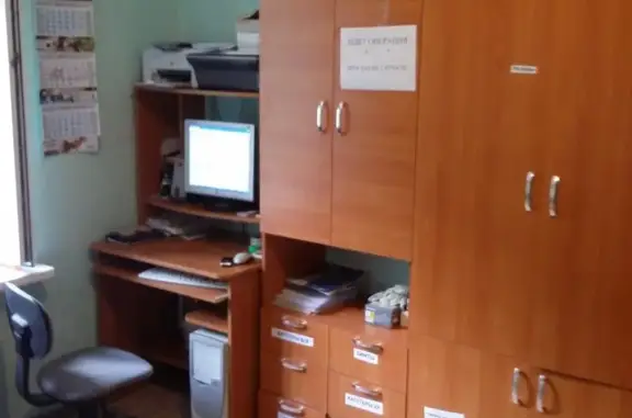 Ветеринарная клиника Бонни-вет на Коммунистической улице