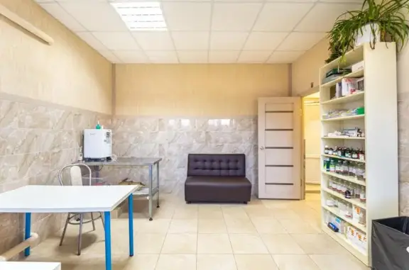 Беркут, ветеринарный центр