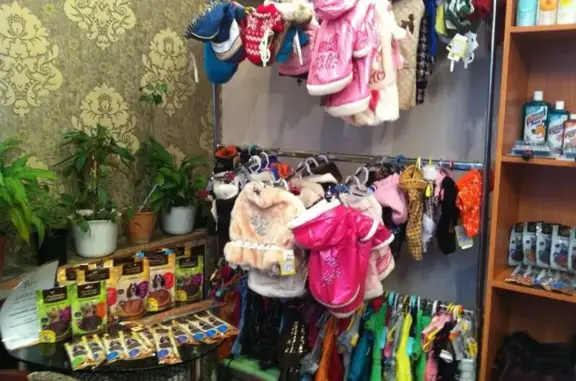 Зоосалон Жером в Измайлово